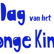 logo dag 2019 copy