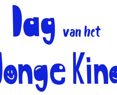 logo dag 2019 copy