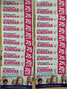 Kindvak 2020